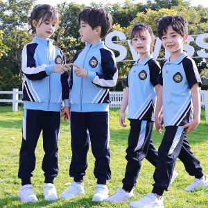 الزي الرياضي